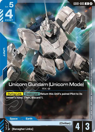 Unicorn Gundam (Unicorn Mode)