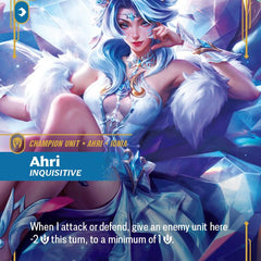 Ahri, Inquisitive