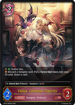 Vania, Crimson Majesty