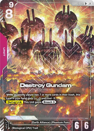 Destroy Gundam (R+)