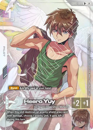 Heero Yuy (R+)