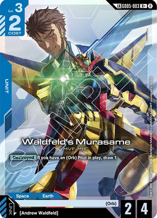 Waldfeld's Murasame (R+) (Link Rare)