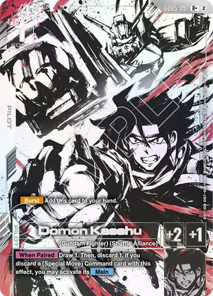 Domon Kasshu (R+)
