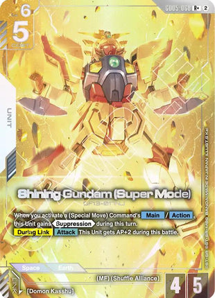 Shining Gundam (Super Mode) (R+)