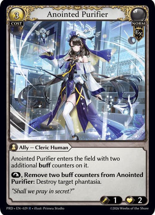 Anointed Purifier