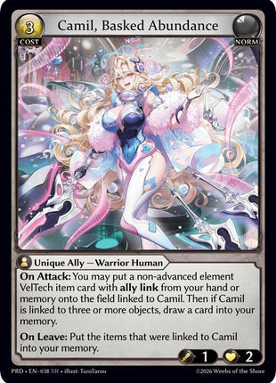 Camil, Basked Abundance