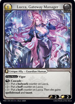 Lucca, Gateway Manager