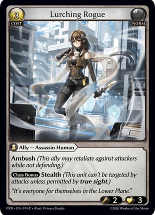 Lurching Rogue