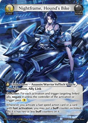 Nightframe, Hound's Bike (UR)