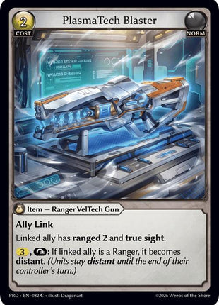 PlasmaTech Blaster