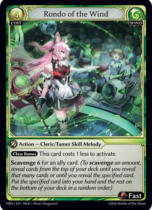 Rondo of the Wind