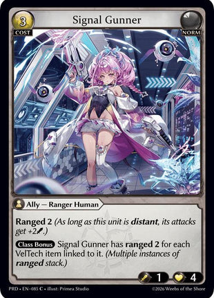 Signal Gunner