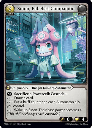 Sinon, Babelia's Companion