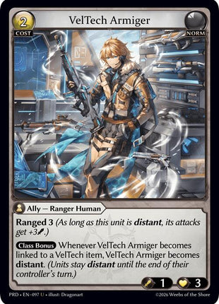 VelTech Armiger