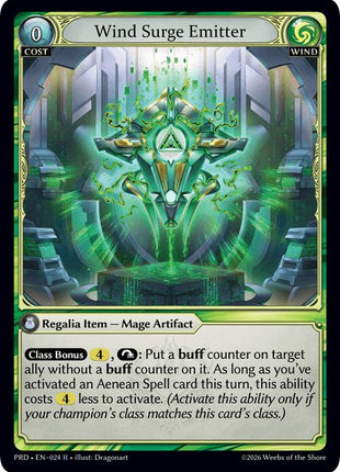 Wind Surge Emitter