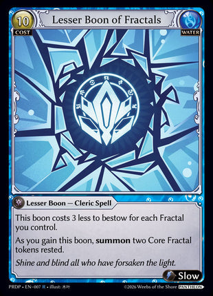 Lesser Boon of Fractals