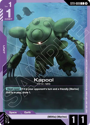 Kapool