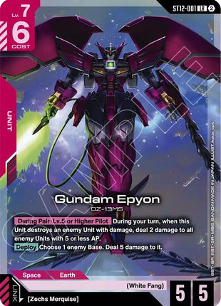 Gundam Epyon