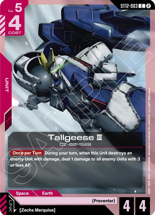 Tallgeese III