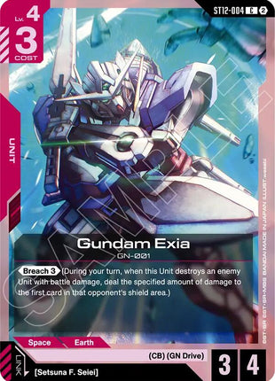 Gundam Exia