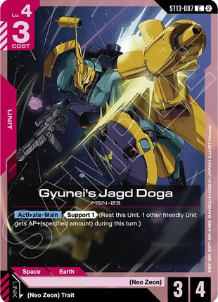 Gyunei's Jagd Doga