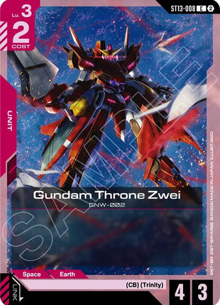 Gundam Throne Zwei