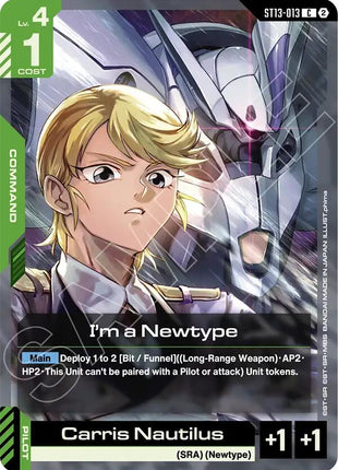 I'm a Newtype