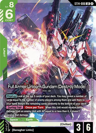 Full Armor Unicorn Gundam (Destroy Mode)