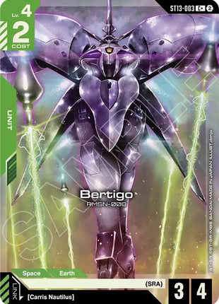 Bertigo (C+)