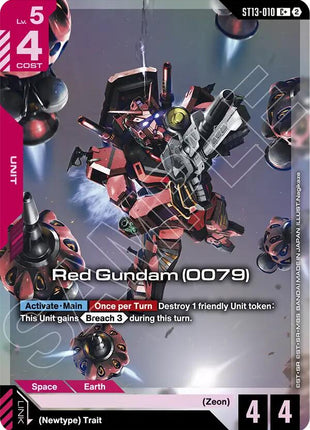 Red Gundam (0079) (C+)