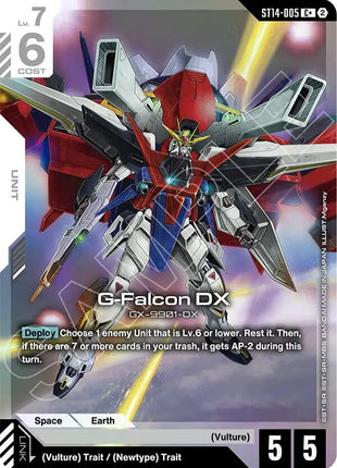 G-Falcon DX (C+)