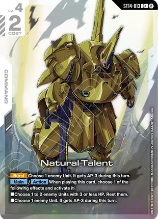 Natural Talent (C+)