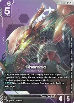 Shamblo (LR+)
