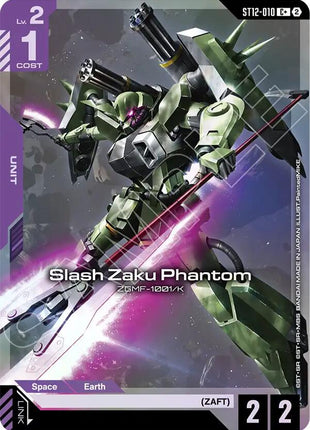 Slash Zaku Phantom (C+)