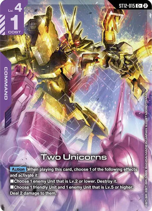 Two Unicorns (C+)