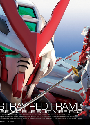 RG 1/144 #19 MBF-P02 Gundam Astray Red Frame