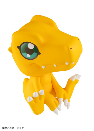 Lookup Digimon Adventure Agumon(Repeat)