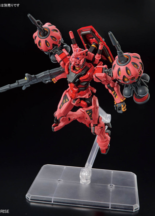 HG 1/144 RED GUNDAM
