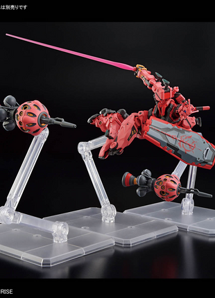 HG 1/144 RED GUNDAM