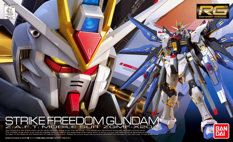 RG 1/144 #14 ZGMF-X20A STRIKE FREEDOM GUNDAM