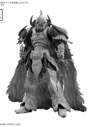 30MF MONSTER HUNTER WILDS ARKVELD EQUIPMENT-ARKVULCAN SERIES- [ETA: JUNE/2027]