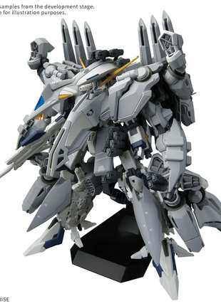 HG 1/144 Alyzeus