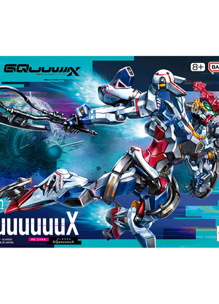 HG 1/144 GQuuuuuuX