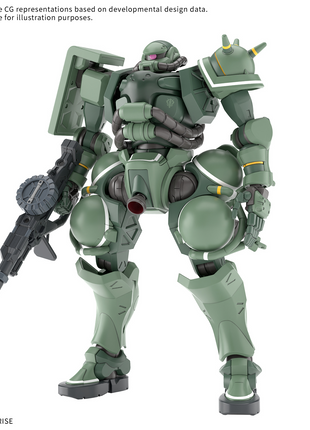HG 1/144 ZAKU(GQ)