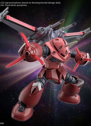 HG 1/144 Z’GOK(SEED FREEDOM Ver.)