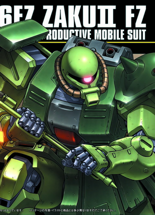 HGUC 1/144 #87 Zaku II FZ