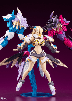 ENIL KOTOBUKIYA [ETA MAY/2027]