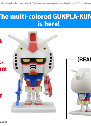 1/1 GUNPLA-KUN DX SET (WITH RUNNER Ver. RECREATION PARTS)