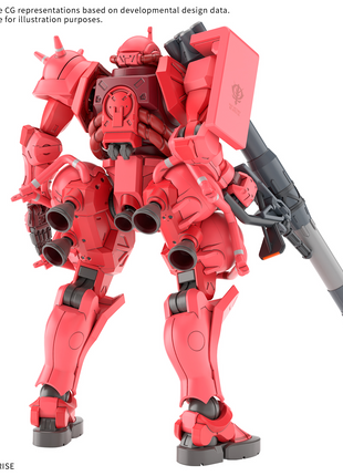HG 1/144 CHAR'S ZAKU(GQ)