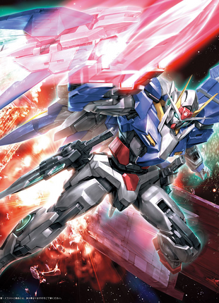 MG 1/100 00 Raiser